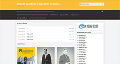 Desktop Screenshot of journal.sskru.ac.th